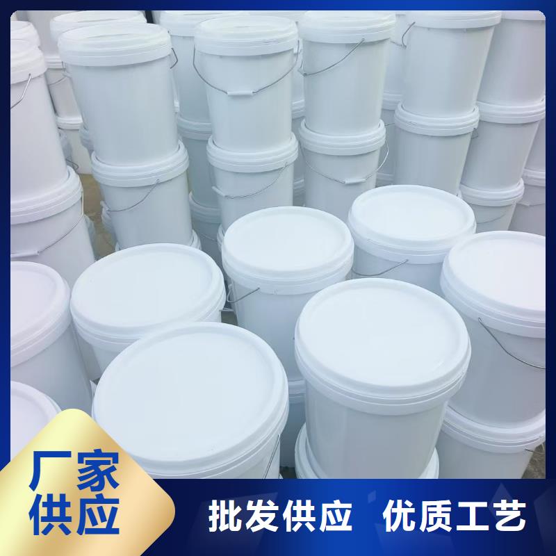 锅炉除垢剂_锅炉除锈剂定制定做