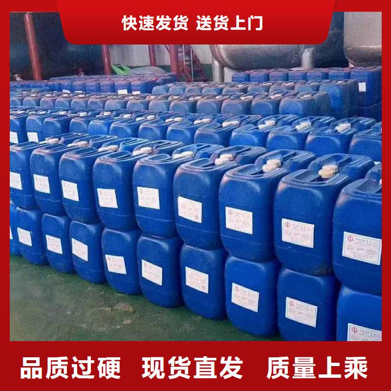 锅炉除垢剂脱硫塔消泡剂诚信经营