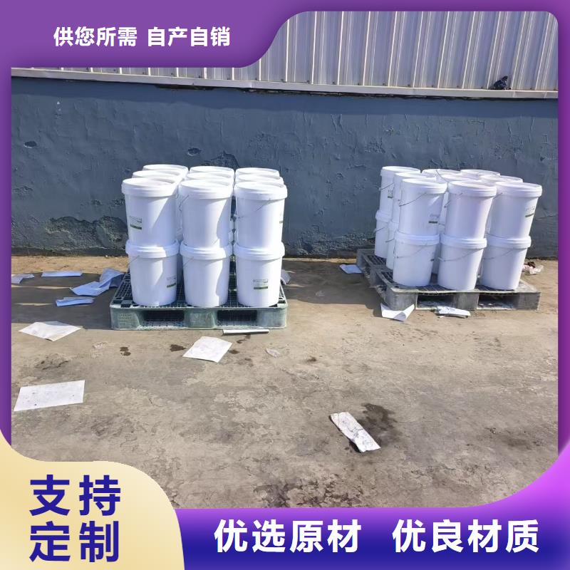 锅炉除垢剂_锅炉除锈剂定制定做