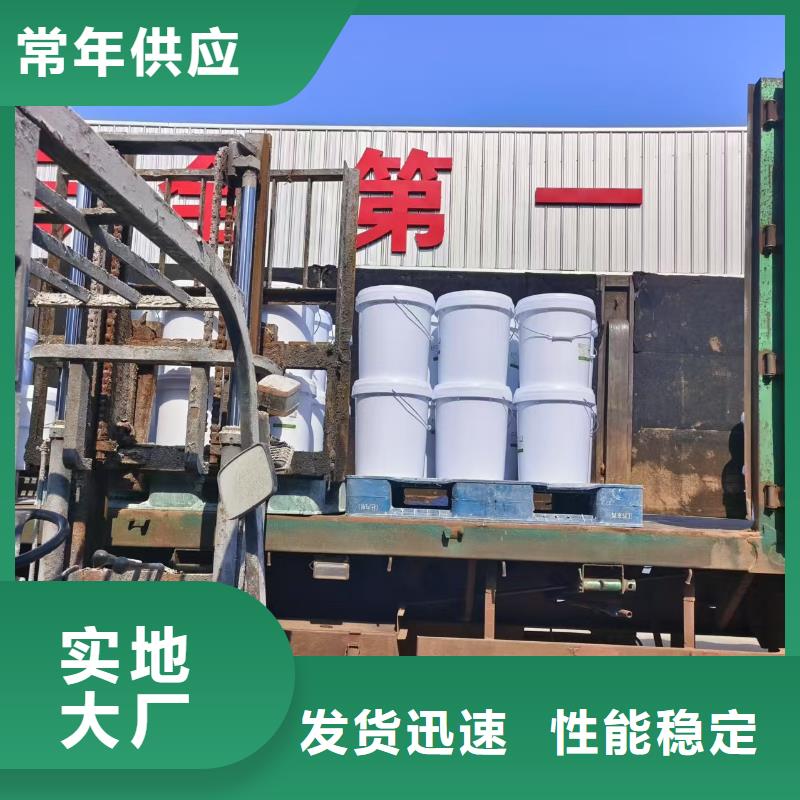 锅炉除垢剂脱硫塔消泡剂诚信经营