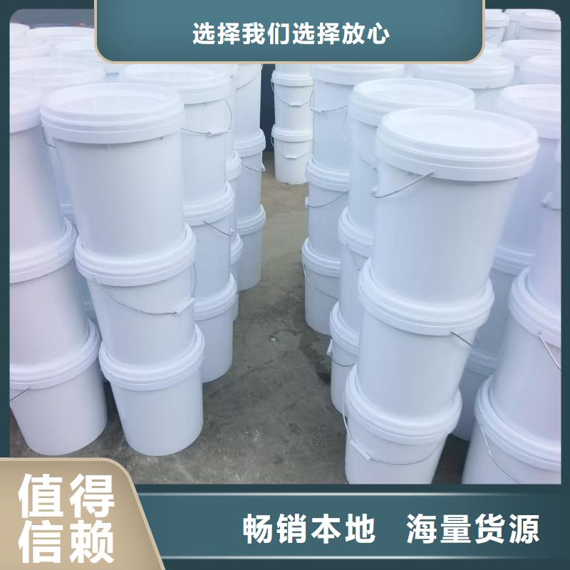 锅炉除垢剂_锅炉除锈剂定制定做