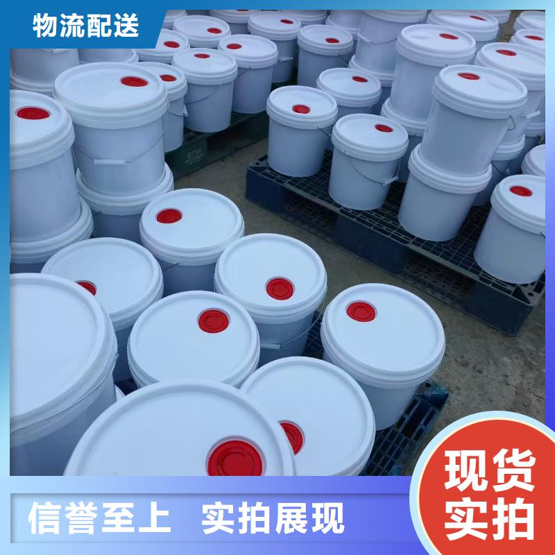 防冻液拉煤车厢防冻剂经验丰富品质可靠