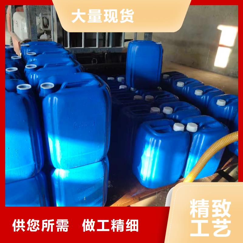 防冻液防冻颗粒用好材做好产品