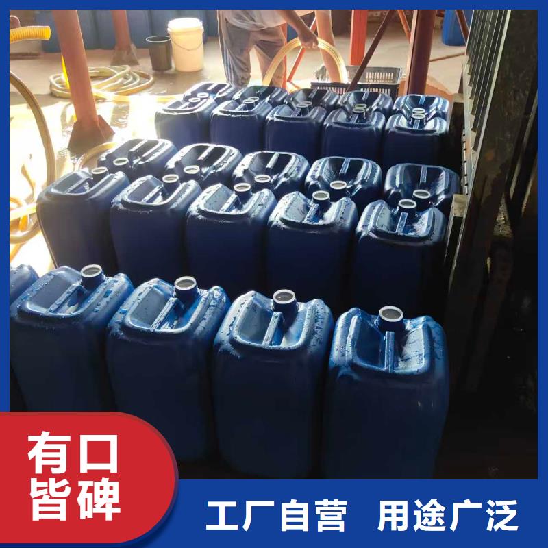 防冻液喷淋塔防冻液大品牌值得信赖