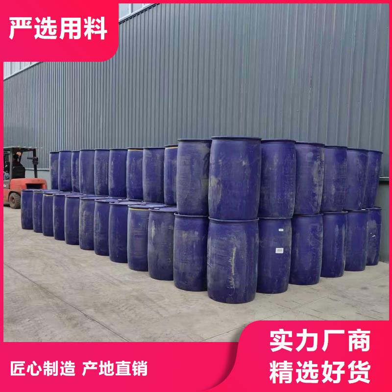 防冻液防冻颗粒用好材做好产品