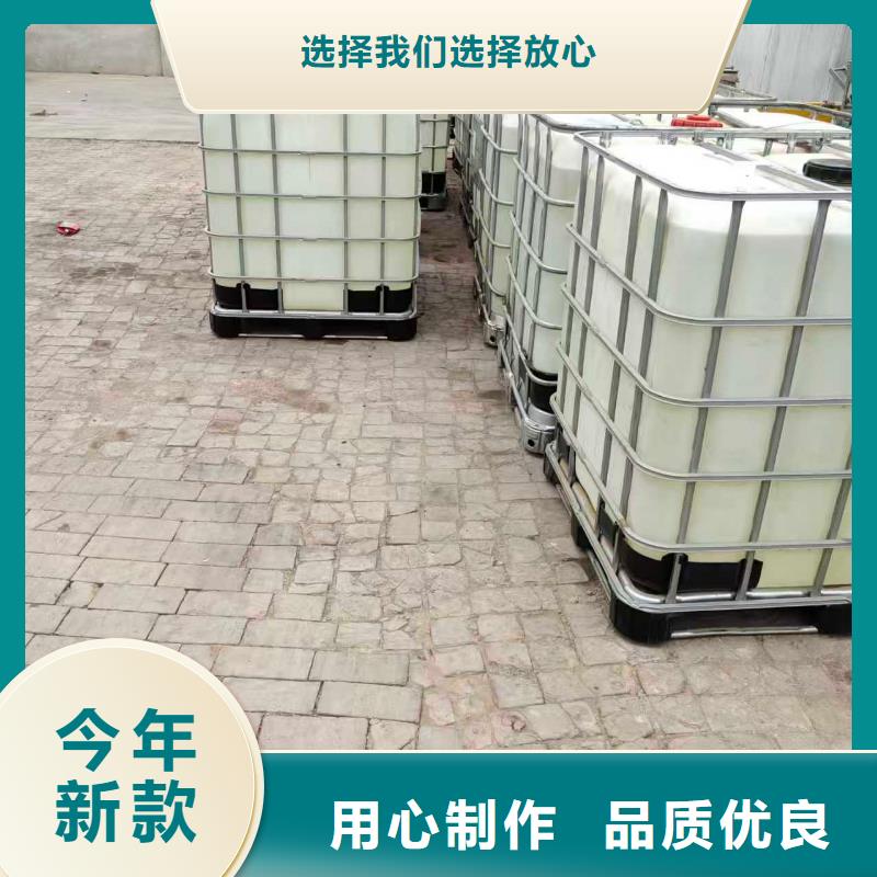 防冻液防冻颗粒用好材做好产品