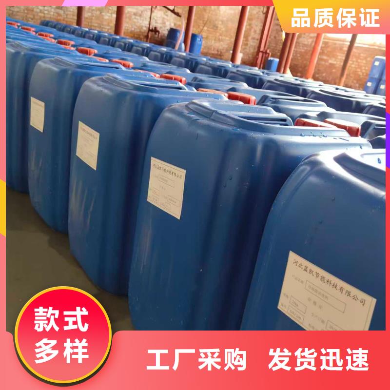 防冻液喷淋塔防冻液大品牌值得信赖