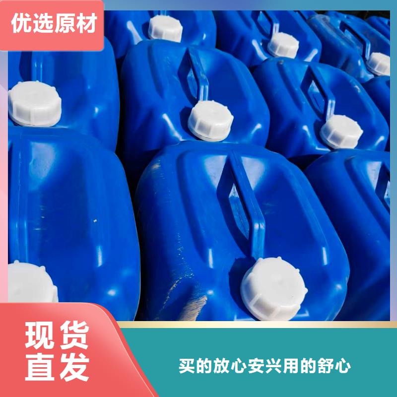 防冻液-水帘柜防冻剂一手价格