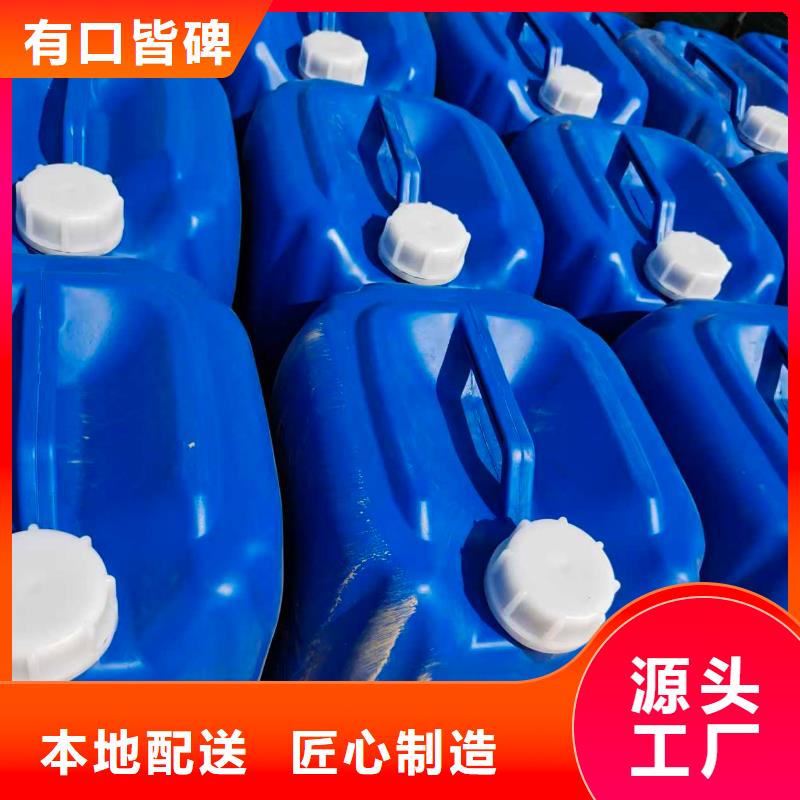 防冻液混凝土防冻剂匠心制造