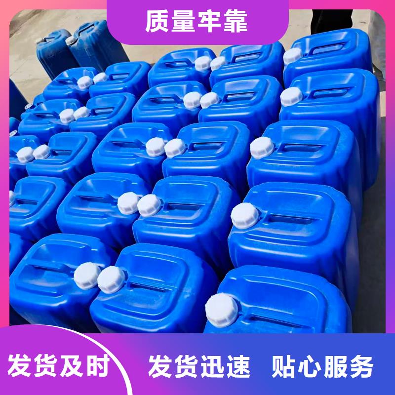 防冻液防冻颗粒用好材做好产品