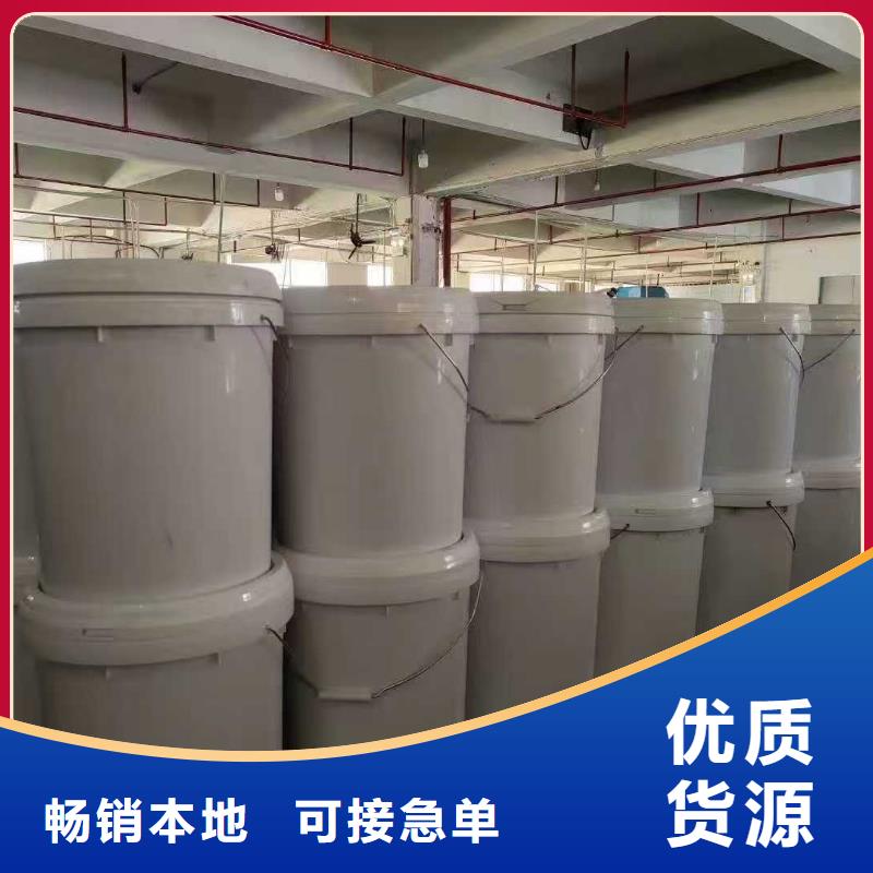 防冻液-水帘柜防冻剂一手价格