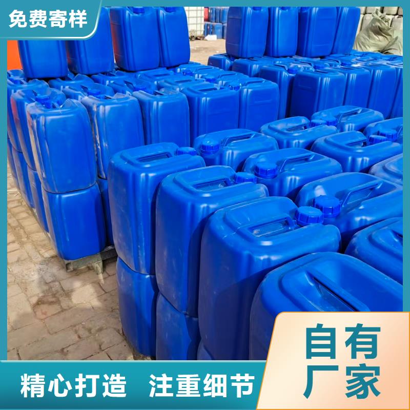 防冻液喷淋塔防冻液大品牌值得信赖