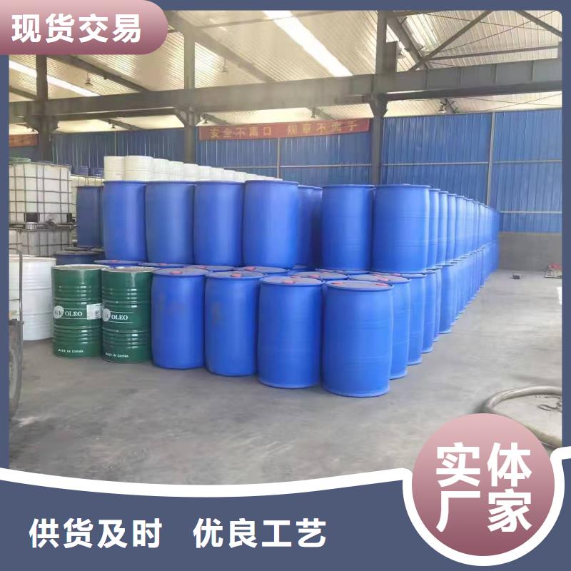 防冻液拉煤车厢防冻剂质量无忧