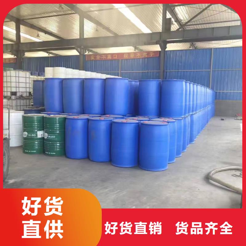 防冻液喷淋塔防冻液大品牌值得信赖