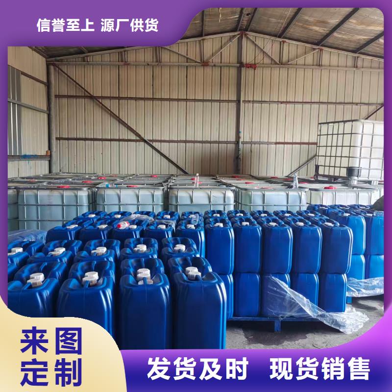 防冻液混凝土防冻剂匠心制造