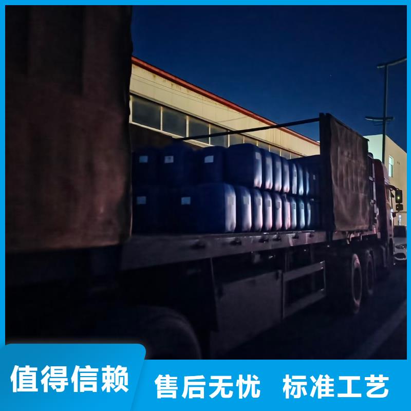 防冻液喷淋塔防冻液大品牌值得信赖