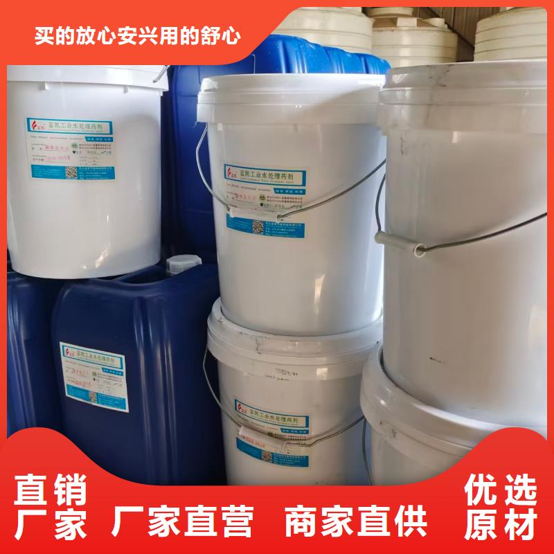 防冻液乙二醇防冻液品质过硬