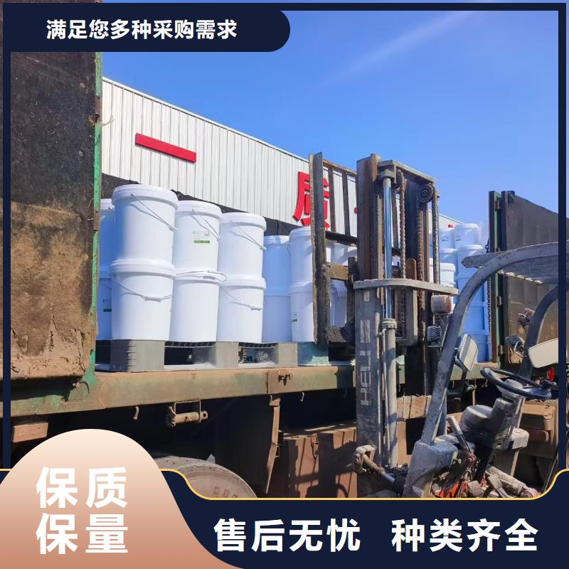 防冻液喷淋塔防冻液大品牌值得信赖