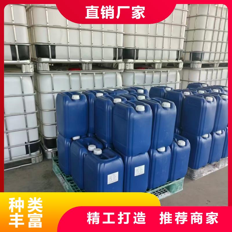 防冻液拉煤车厢防冻剂经验丰富品质可靠