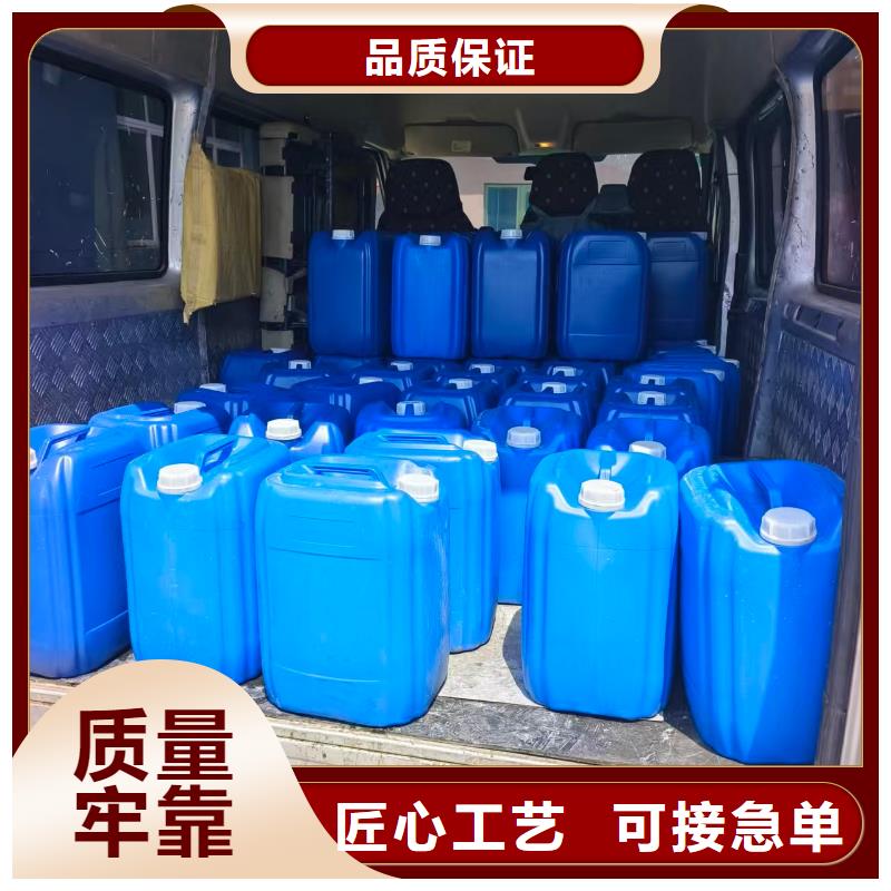 防冻液喷淋塔防冻液大品牌值得信赖