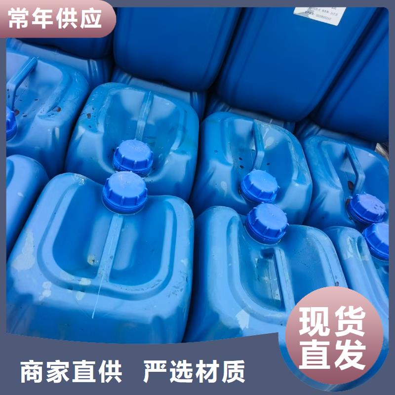 防冻液防冻颗粒用好材做好产品