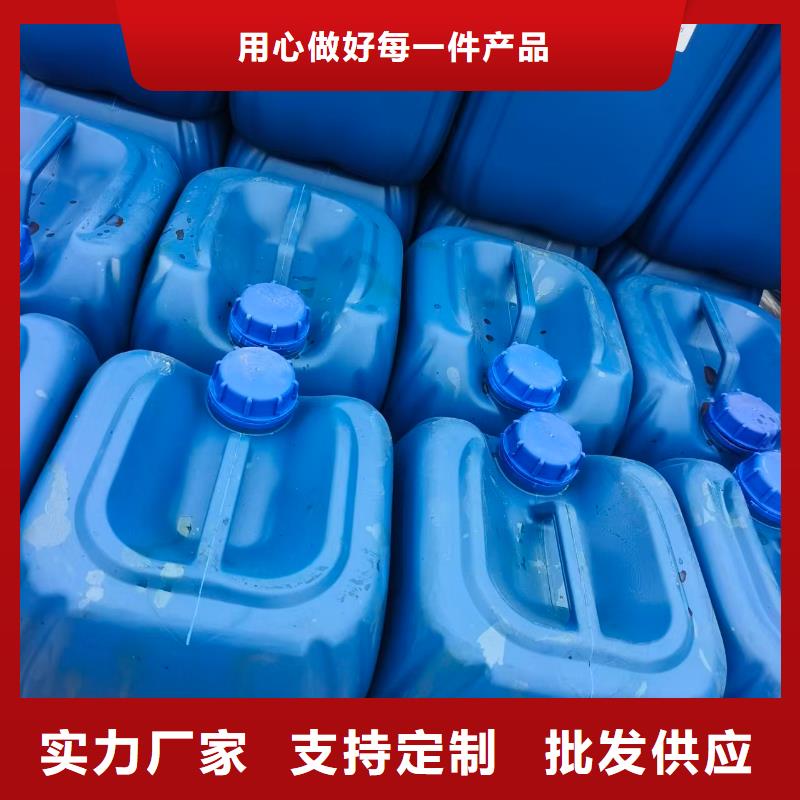 防冻液喷淋塔防冻液大品牌值得信赖