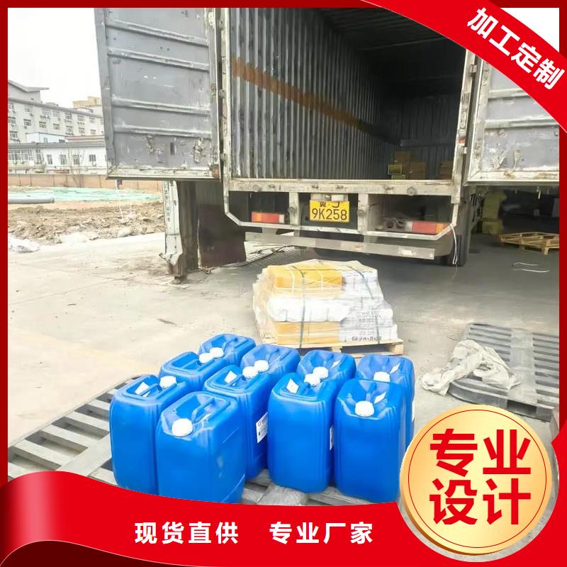 防冻液乙二醇防冻液品质过硬