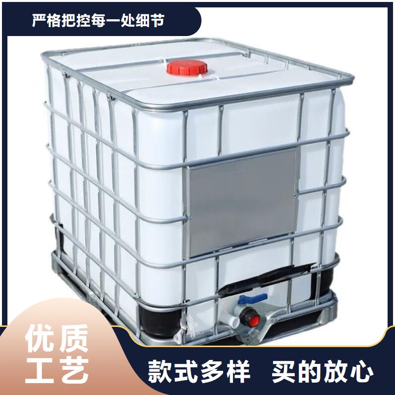 防冻液喷淋塔防冻液大品牌值得信赖