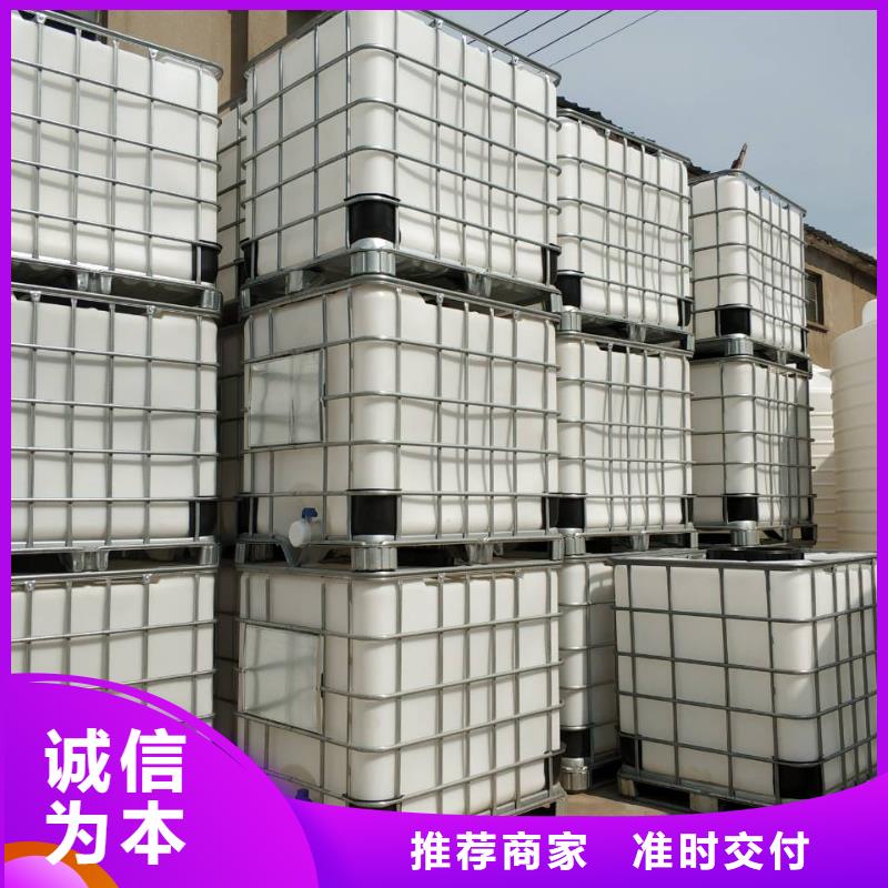 防冻液防冻颗粒用好材做好产品