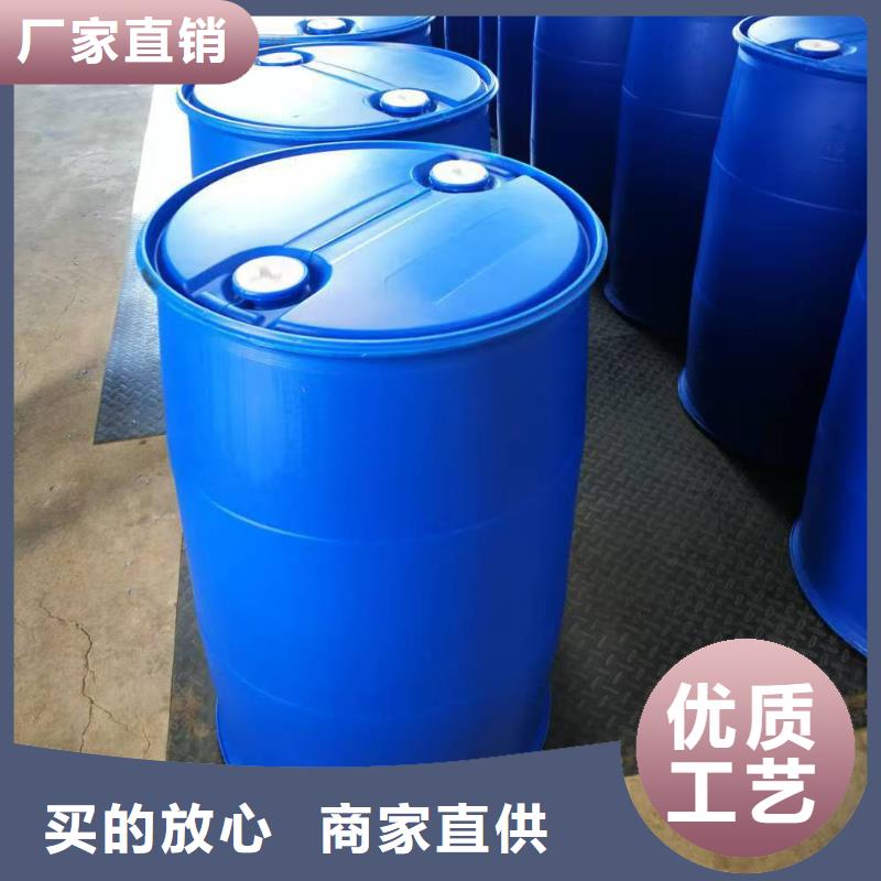 防冻液煤炭防冻剂专注质量