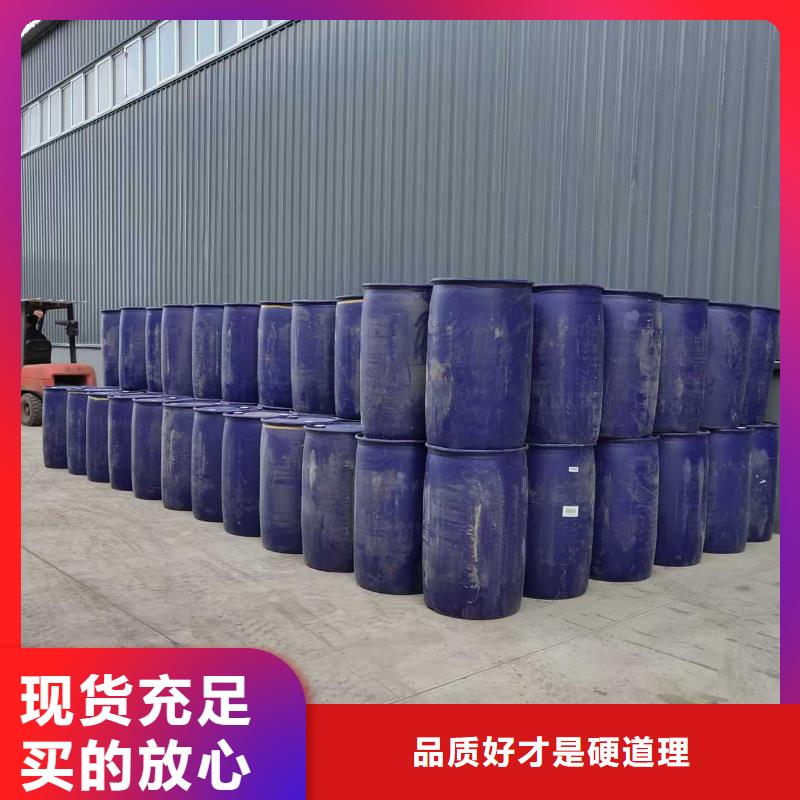 防冻液-水帘柜防冻剂一手价格