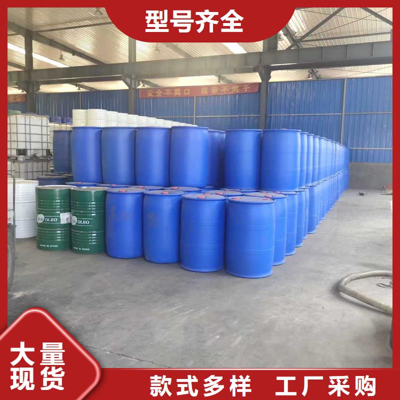 防冻液乙二醇防冻液品质过硬