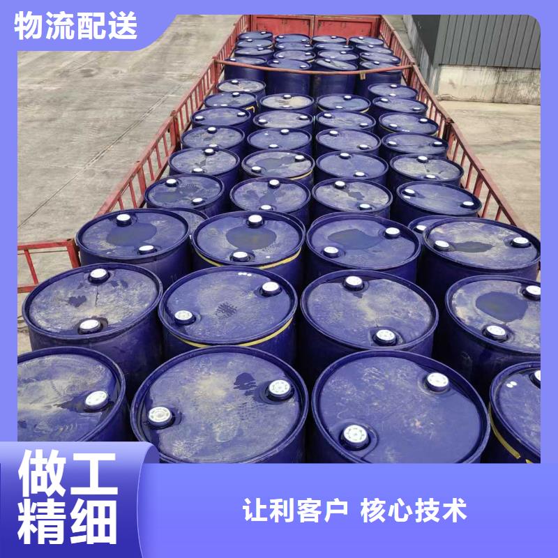 防冻液防冻颗粒用好材做好产品