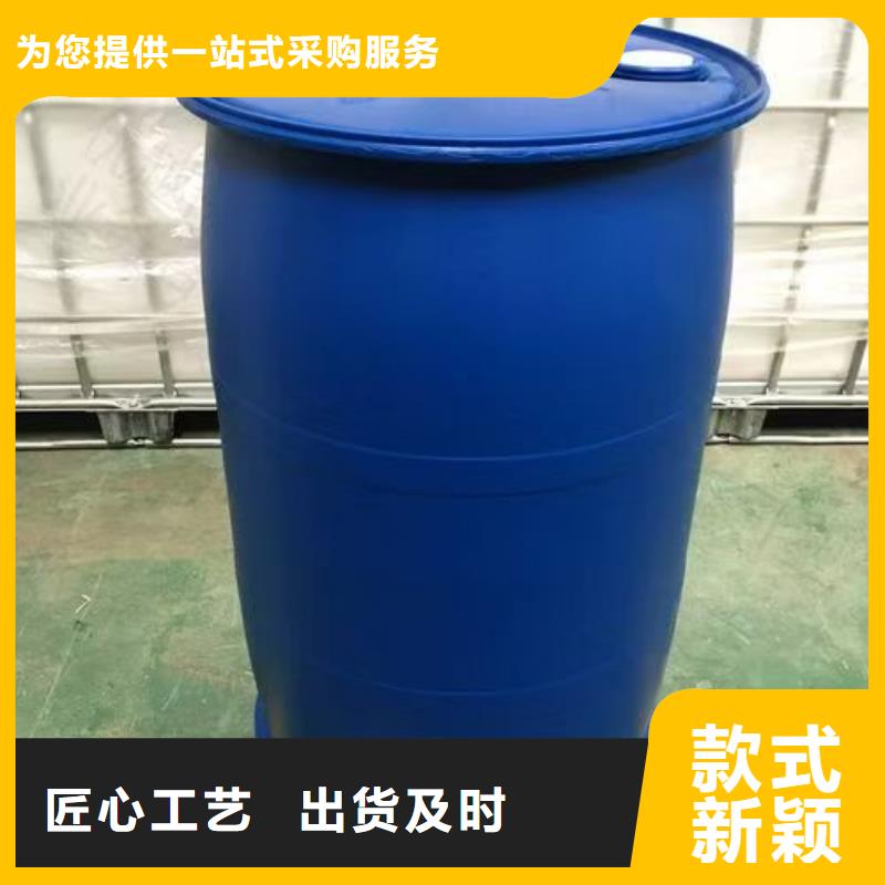 防冻液乙二醇防冻液品质过硬