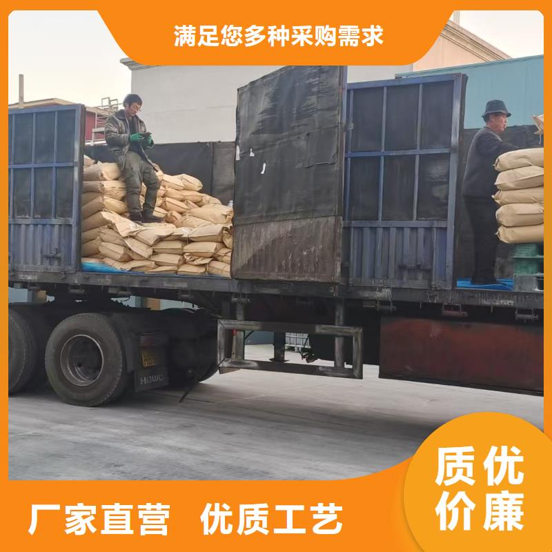 抑尘剂绿色抑尘结壳剂用好材做好产品