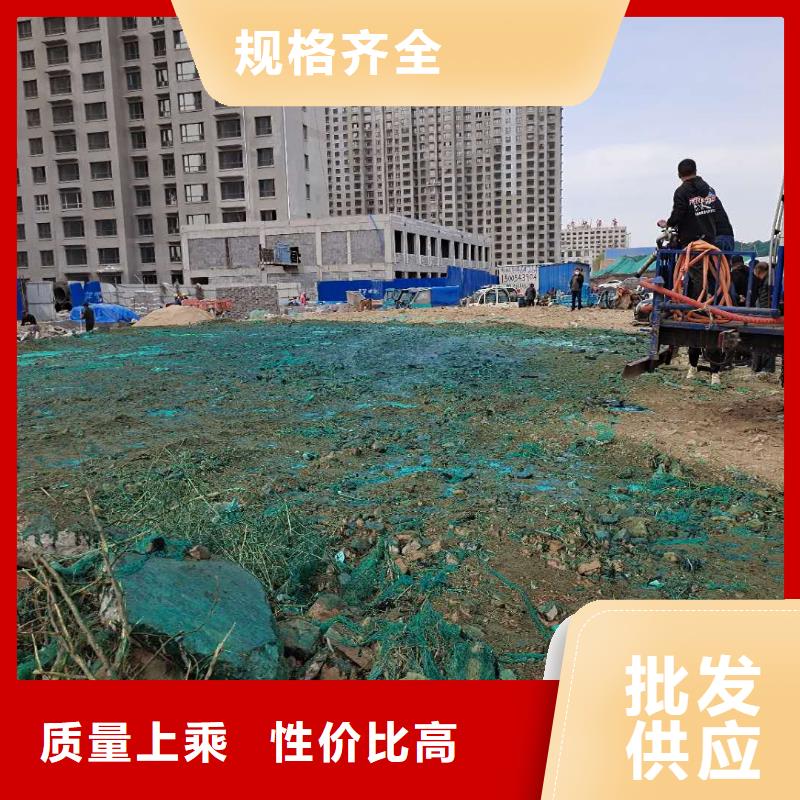 抑尘剂-环保绿色浆定制定做