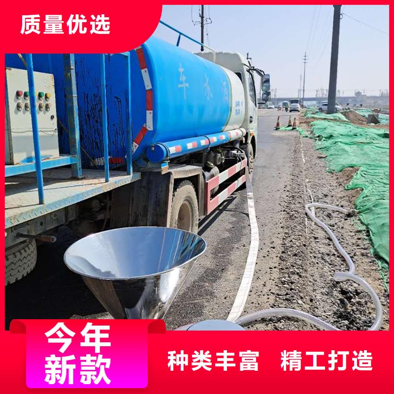 抑尘剂_生物酶除臭剂好产品放心购