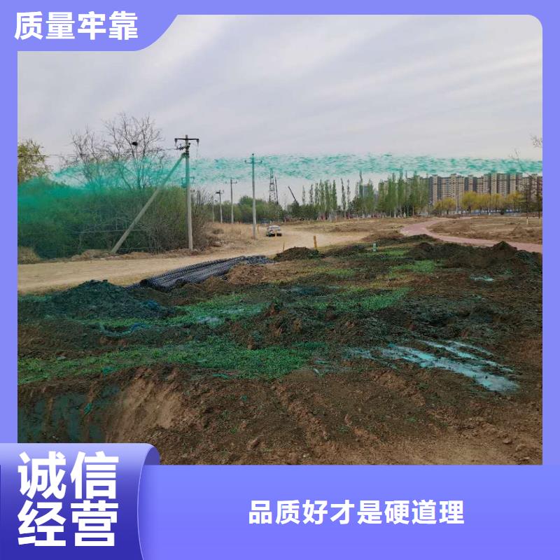 抑尘剂_生物酶除臭剂好产品放心购