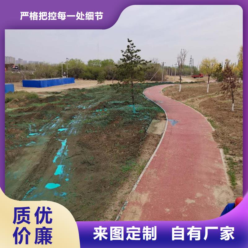 抑尘剂绿色抑尘结壳剂用好材做好产品