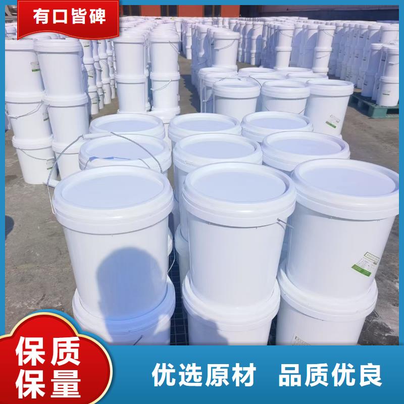 抑尘剂绿色抑尘结壳剂用好材做好产品