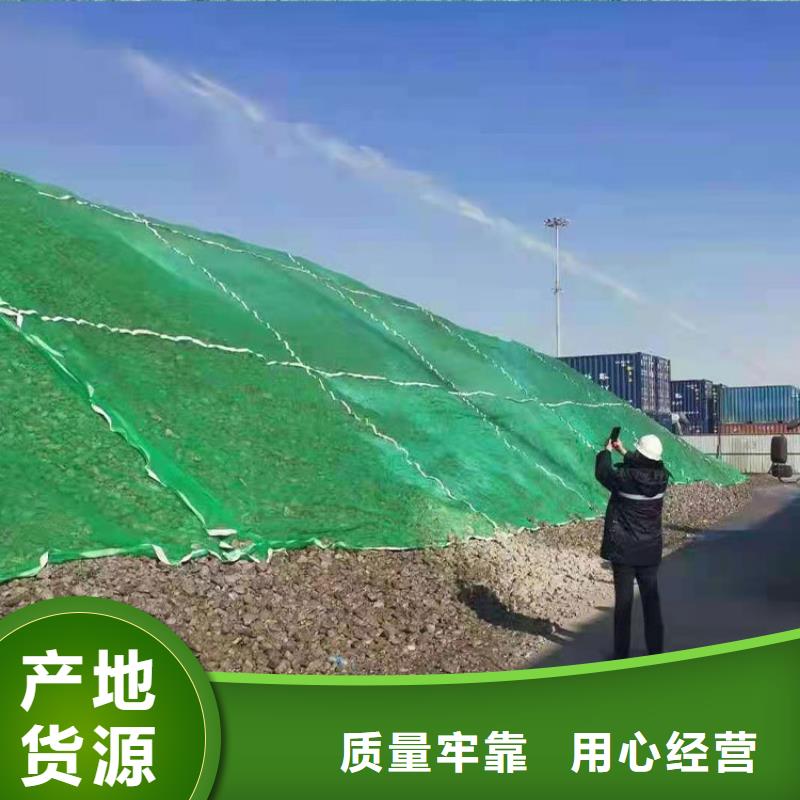 抑尘剂绿色抑尘结壳剂用好材做好产品