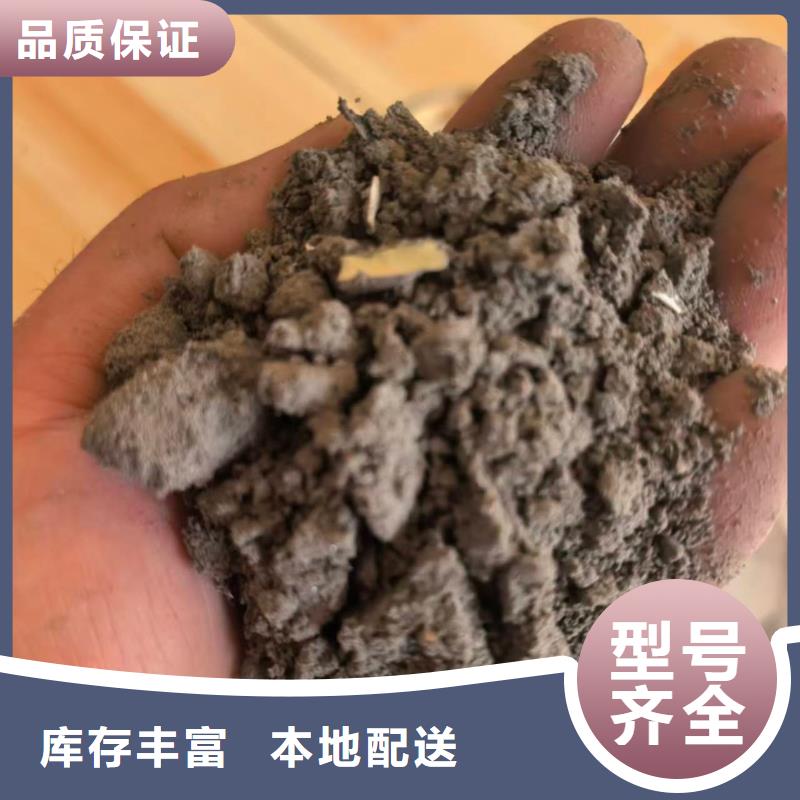 轻骨料混凝土厂家