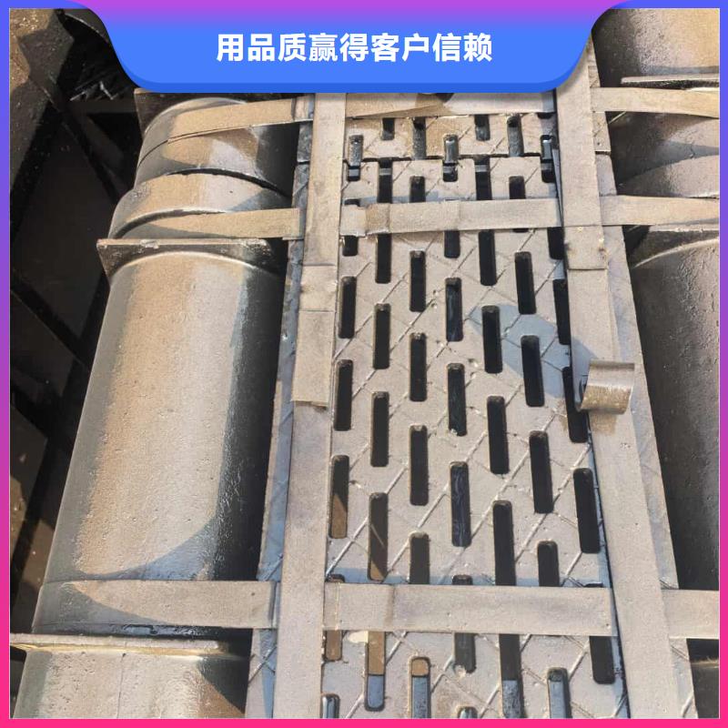 铸铁排水沟,整体排水沟真材实料诚信经营