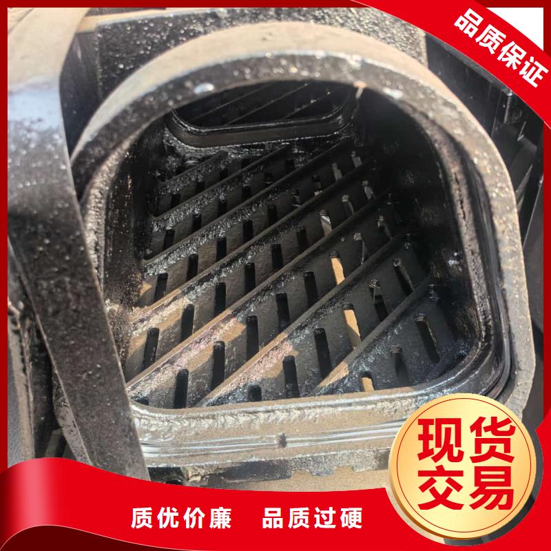 铸铁排水沟铸铁V型排水沟免费寄样