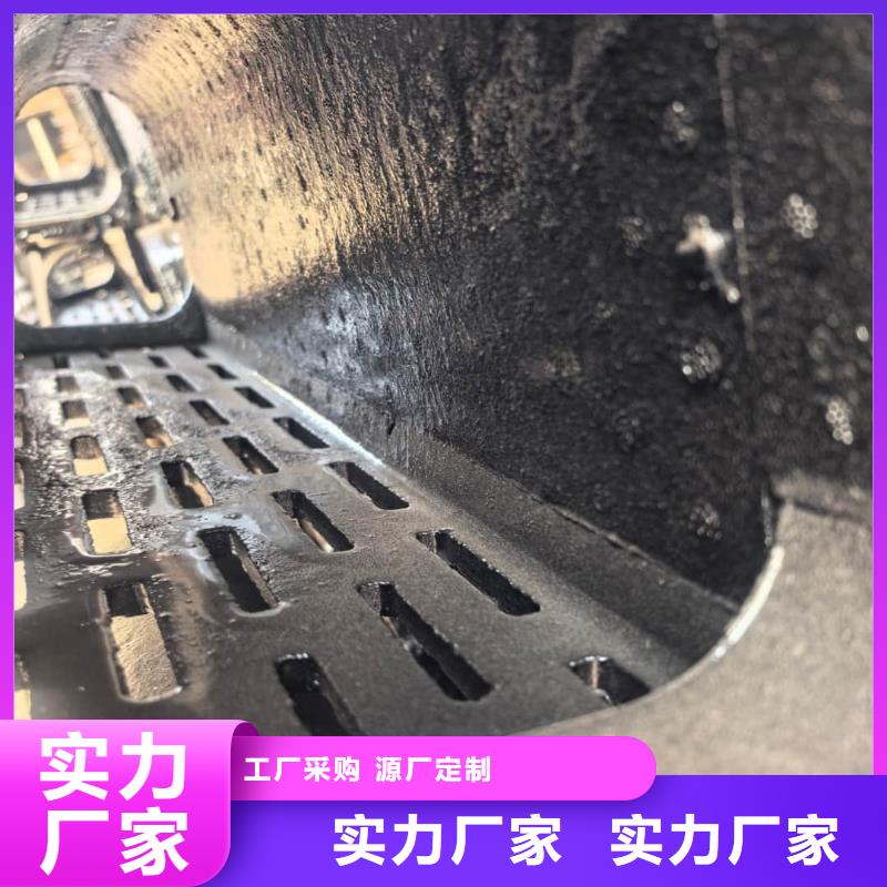 铸铁排水沟铸铁分体排水沟免费寄样