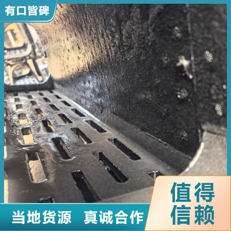 铸铁排水沟,整体排水沟真材实料诚信经营