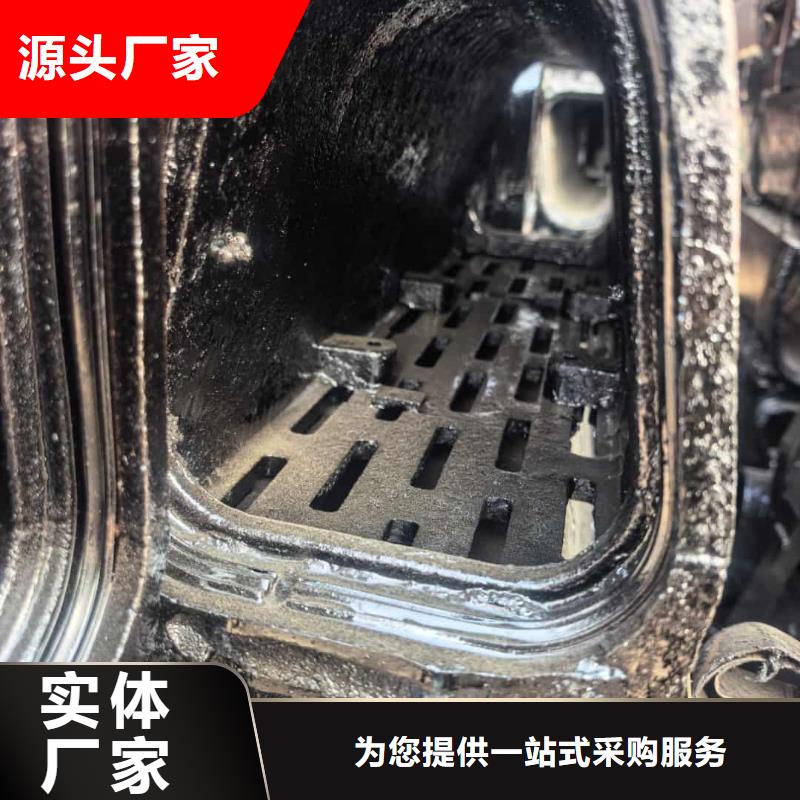 铸铁排水沟-整体排水沟安心购