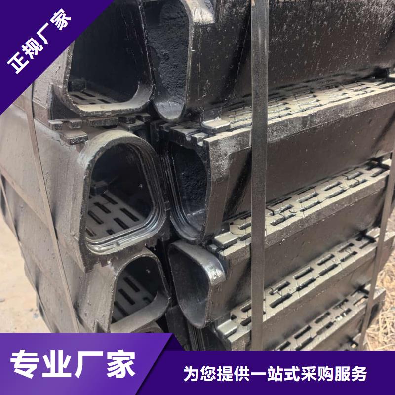 铸铁排水沟铸铁U型排水沟质量检测