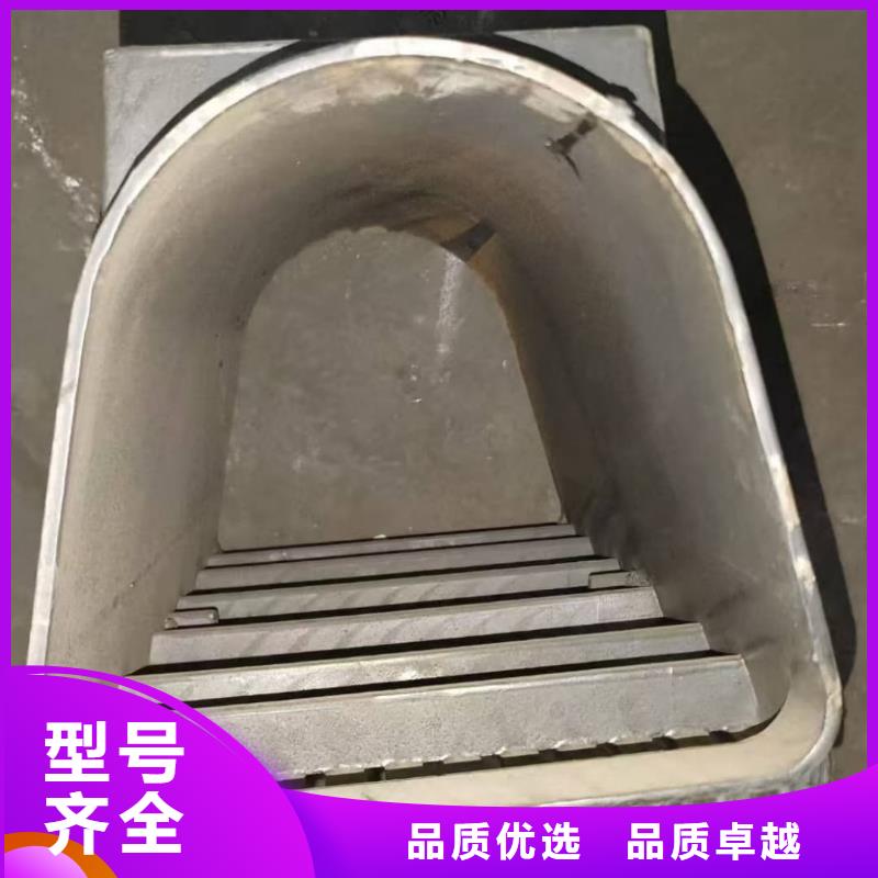 铸铁排水沟一体排水沟严谨工艺