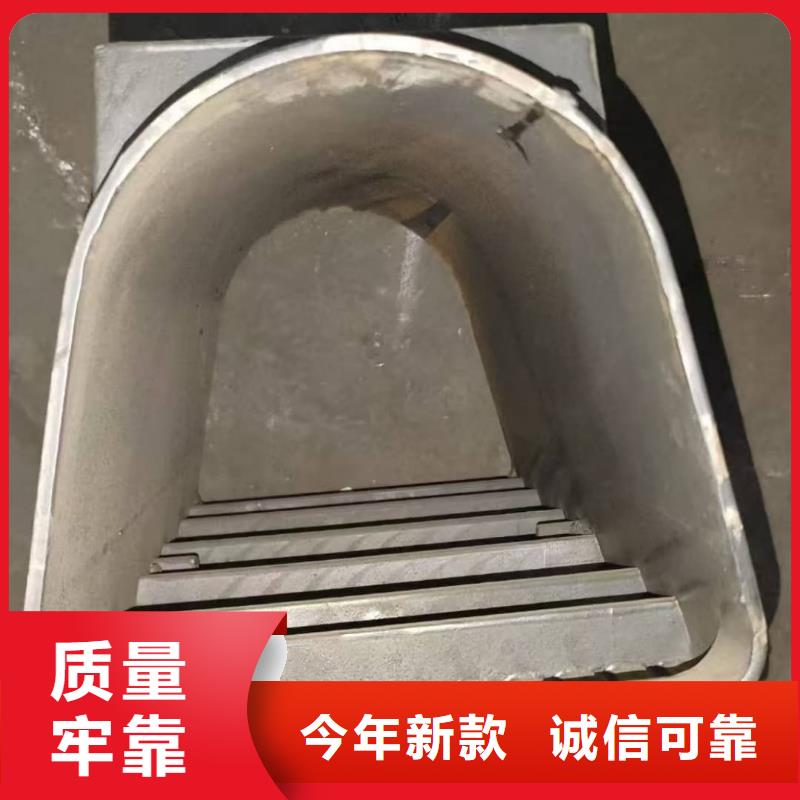 铸铁排水沟铸铁V型排水沟免费寄样